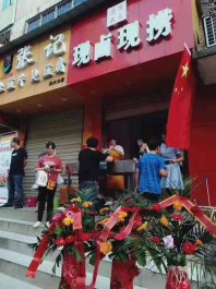 小吃摊开在哪合适？