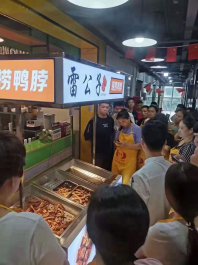 东莞适合一个人的小生意