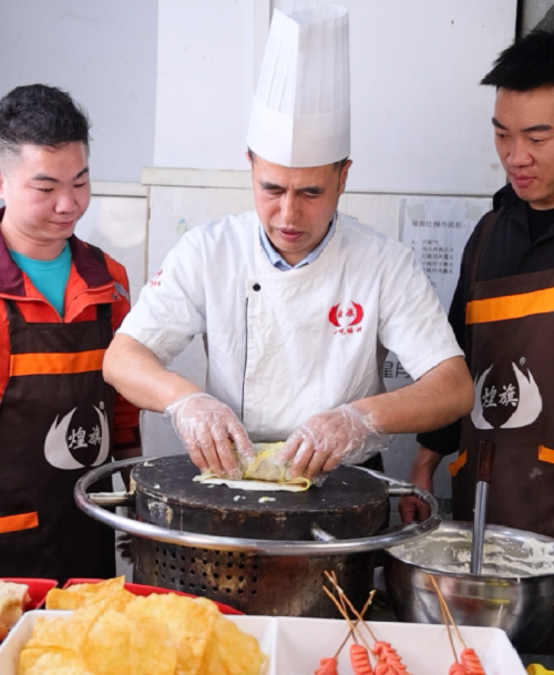 专业煎饼果子培训班