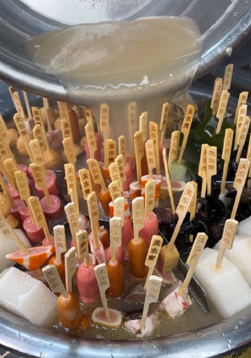 煌旗关东煮培训