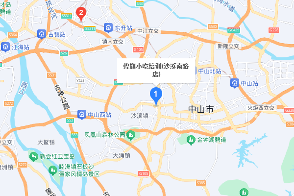 煌旗小吃培训沙溪校区地图