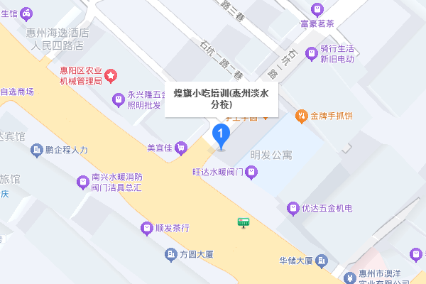 煌旗小吃培训淡水校区地图