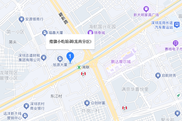 煌旗小吃培训深圳龙岗校区地图