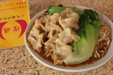 哪里有培训蒸饺拌面云吞的机构