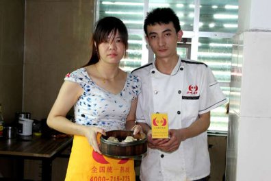 学做拌面多久能学会