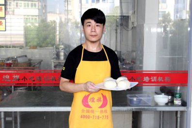老面馒头培训班哪家好