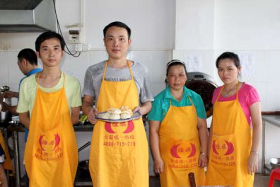 学做花卷技术去哪里比较好?