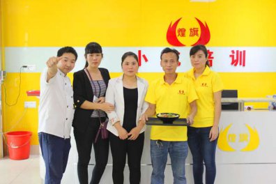 经验丰富牛肉面培训哪家好