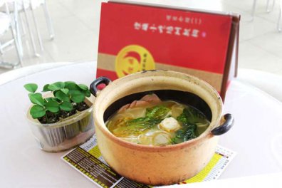 深圳哪里有学砂锅粉的地方