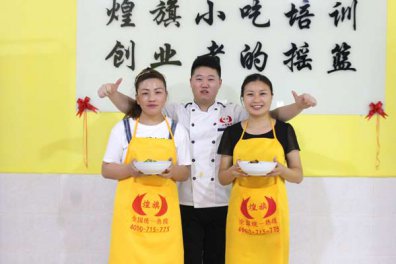 学做河南烩面去哪里比较好