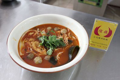 学四川麻辣烫一般要多少天