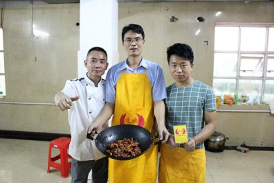 广州哪里有火焰醉鹅培训班
