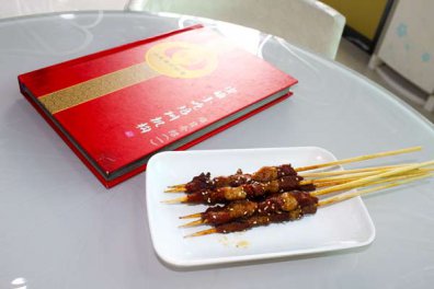 深圳石岩烧烤培训班哪家好
