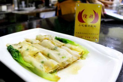 广州嘉禾学习肠粉技术到底要多少钱